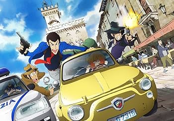 ルパン三世貴重背景付きセル 激レア！ ルパン三世 2nd series セル画 - メルカリ